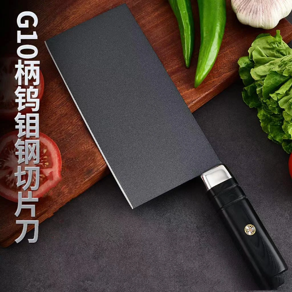 高品质高速钢G10柄高颜值厨具超锋利免磨厨房家用切片切肉菜刀099