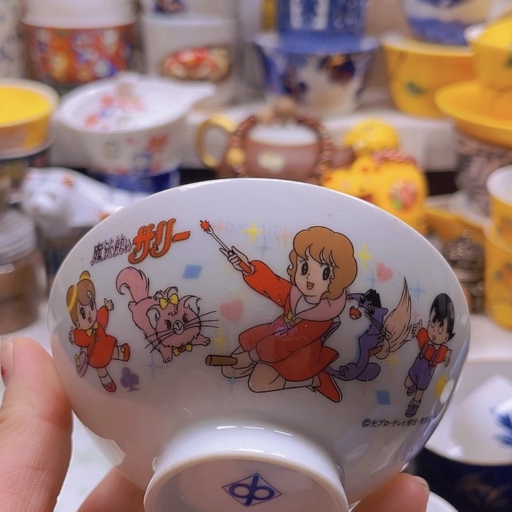瓷片清库存满18包邮，新疆西藏青海不包邮，回流瓷器