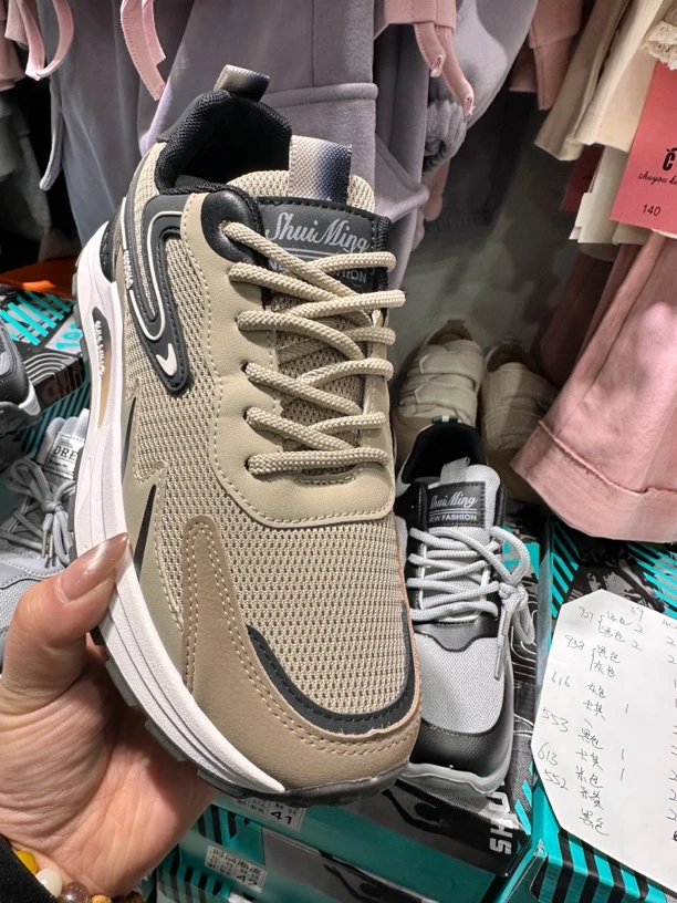 杨璇家春款单鞋552