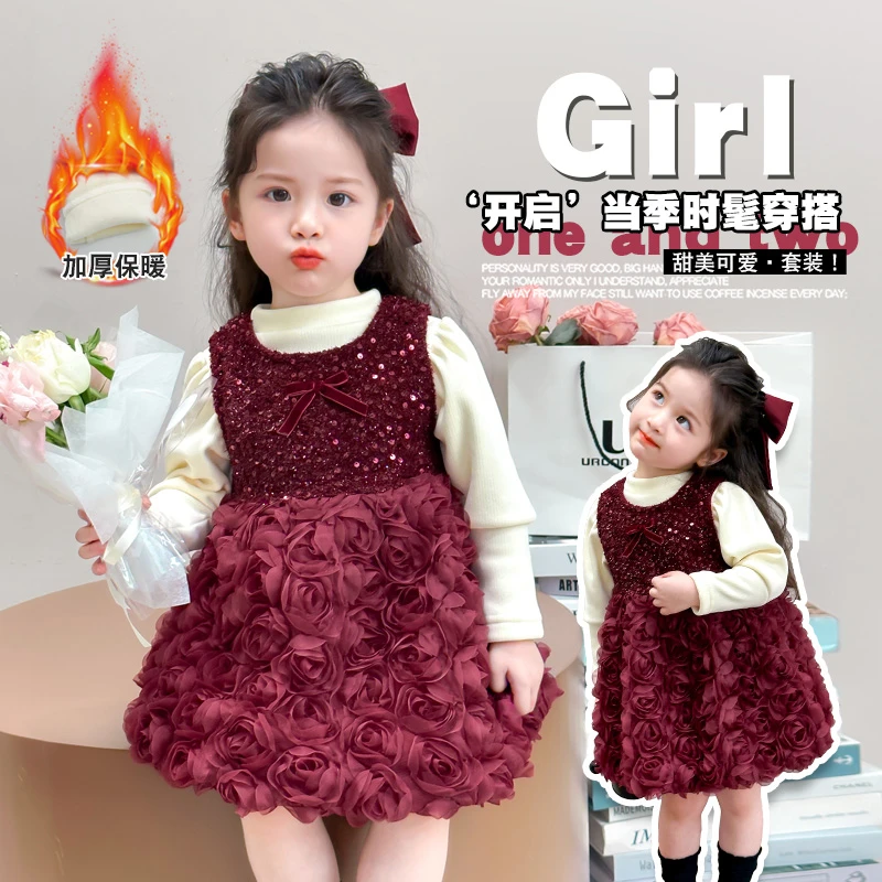 女童加绒套装裙子秋冬款2024新款冬季宝宝周岁礼服儿童连衣公主裙