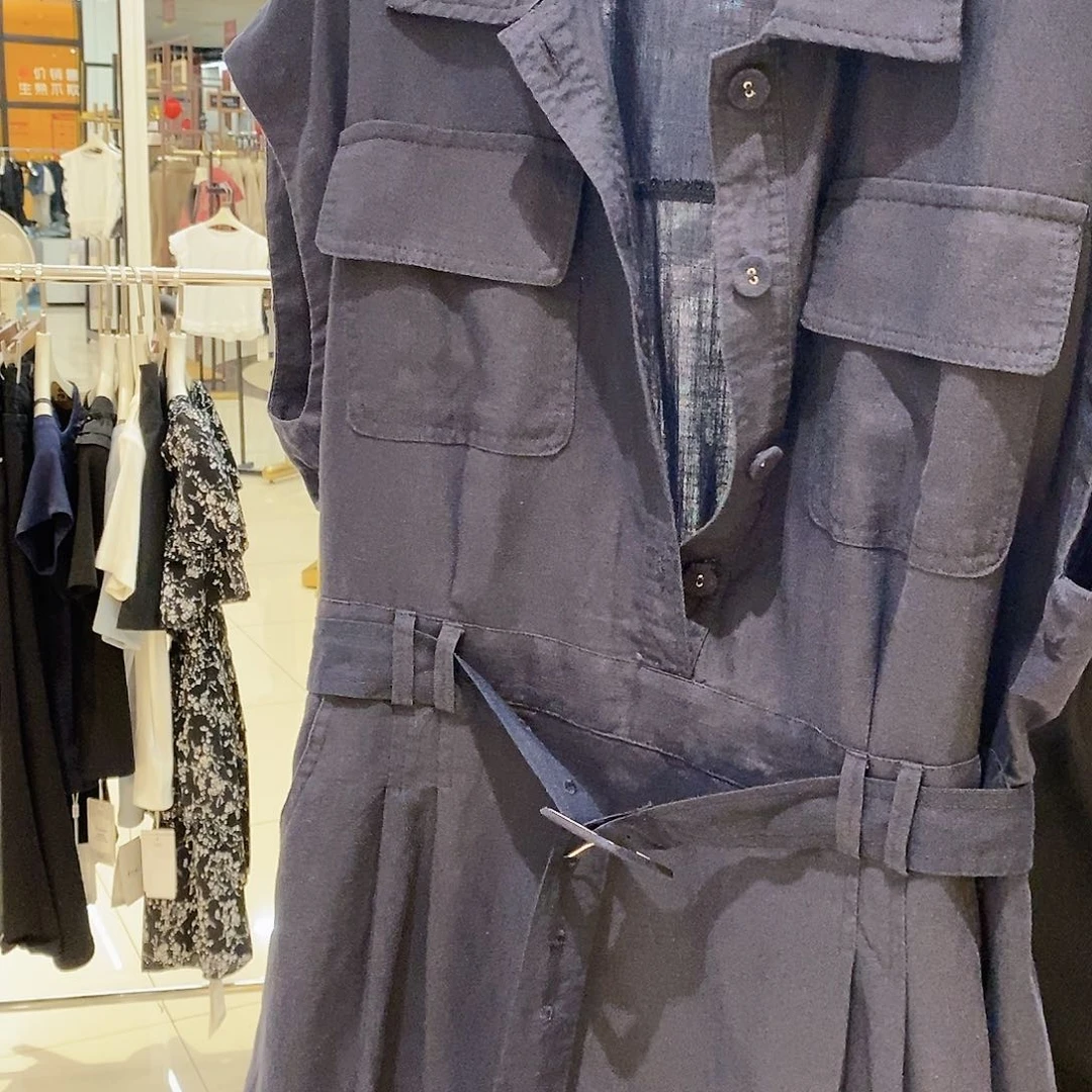 初晓皮草时尚潮流