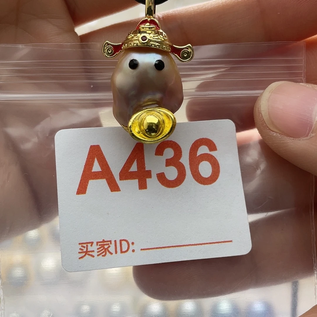 淡水珍珠天然珍珠未镶嵌