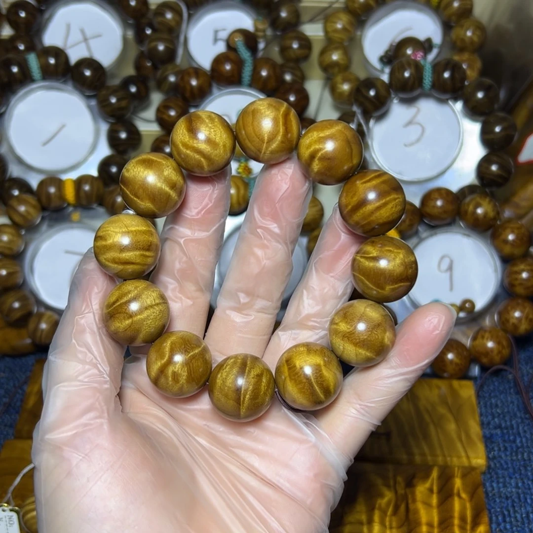 金丝楠手串/手链2.0闪电