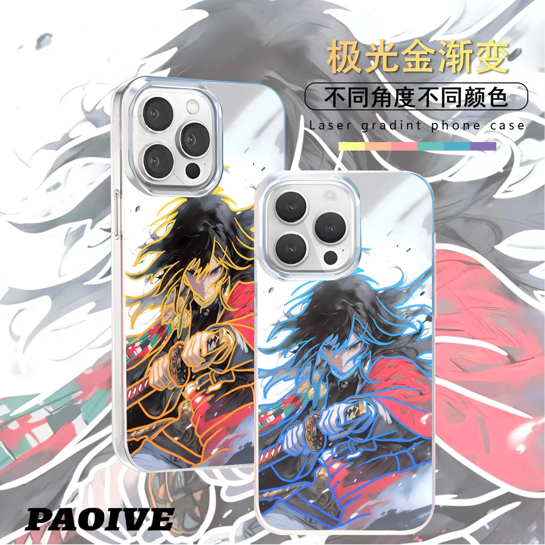 富冈义勇适用苹果华为vivo一加iPhone小米红米极光手机