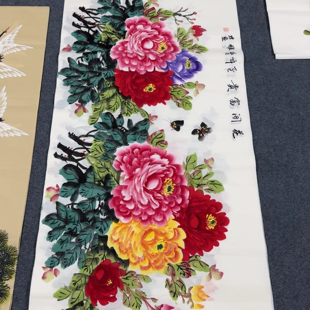 国画会娟艺术馆直播间