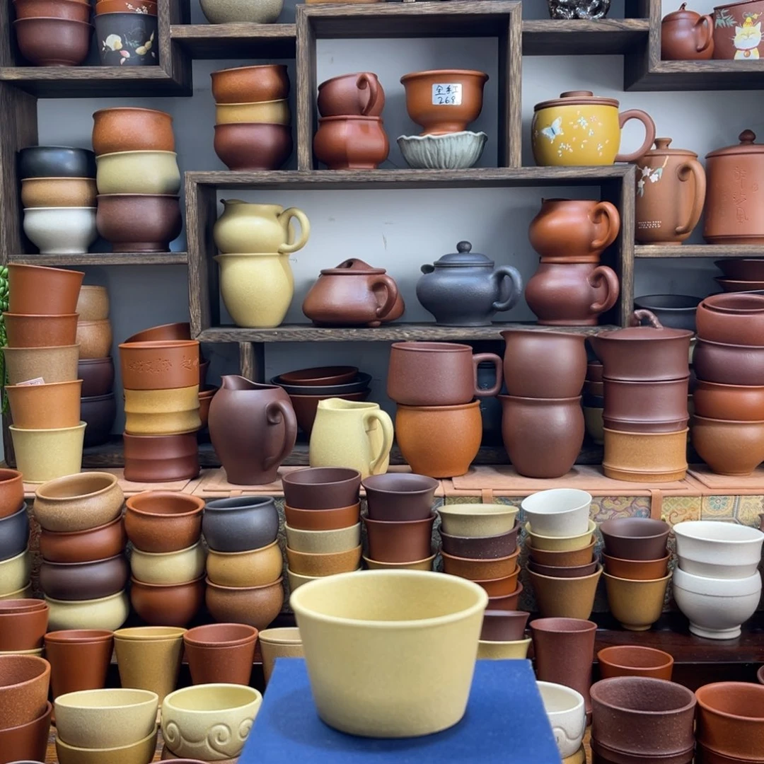 【彦心堂紫砂】原矿紫砂