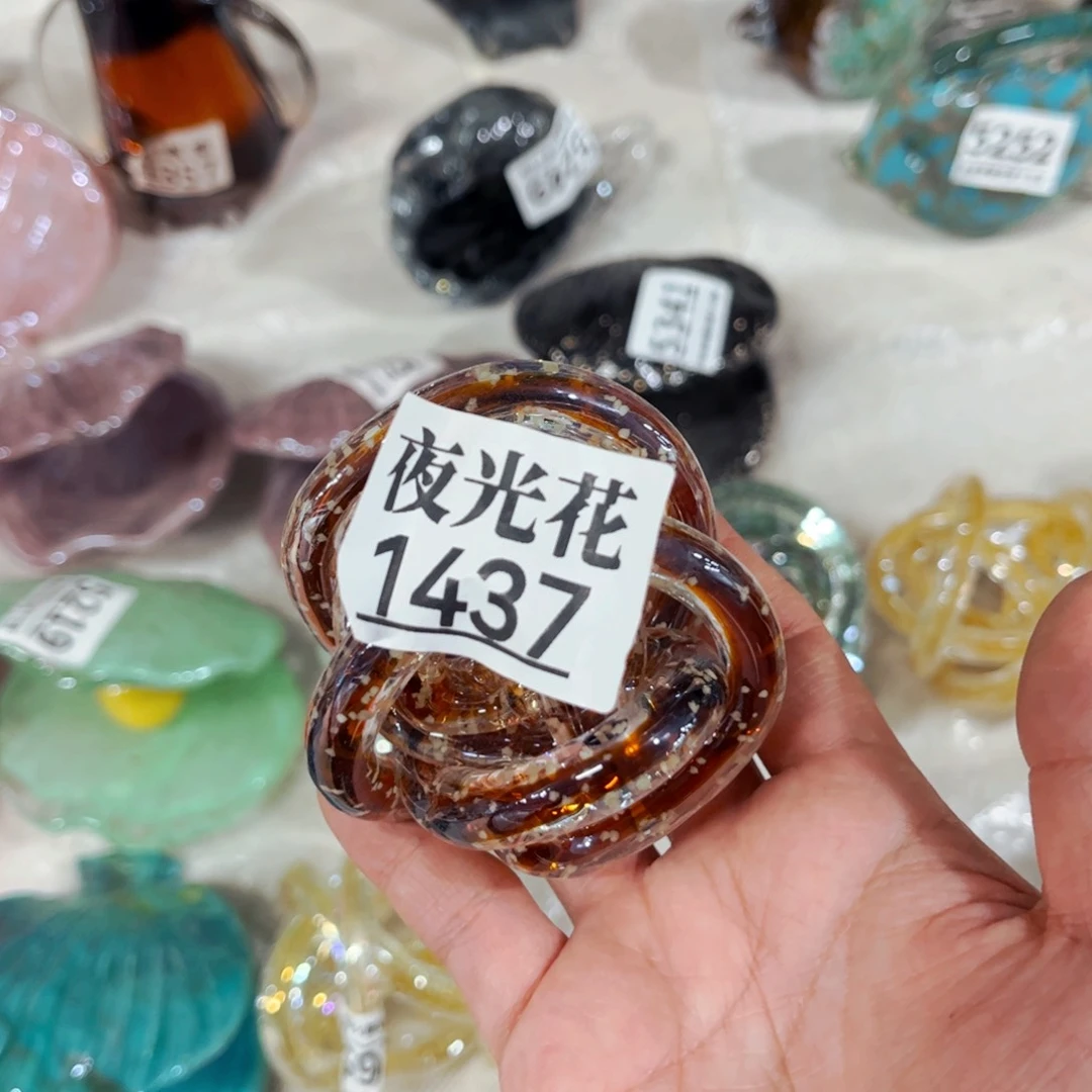 夜光麻团1437 家悦美居琉璃摆件