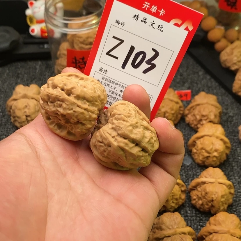 【闪购商品】吊坠桃核