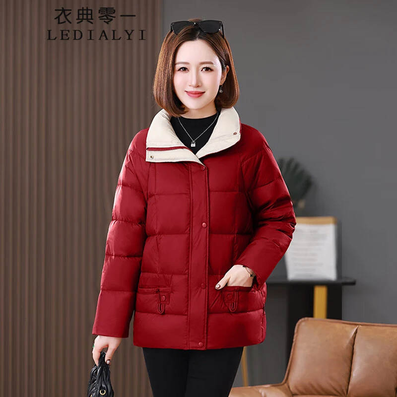 羽绒服女款冬季2025新款今年流行爆款妈妈韩系超好看加厚保暖外套