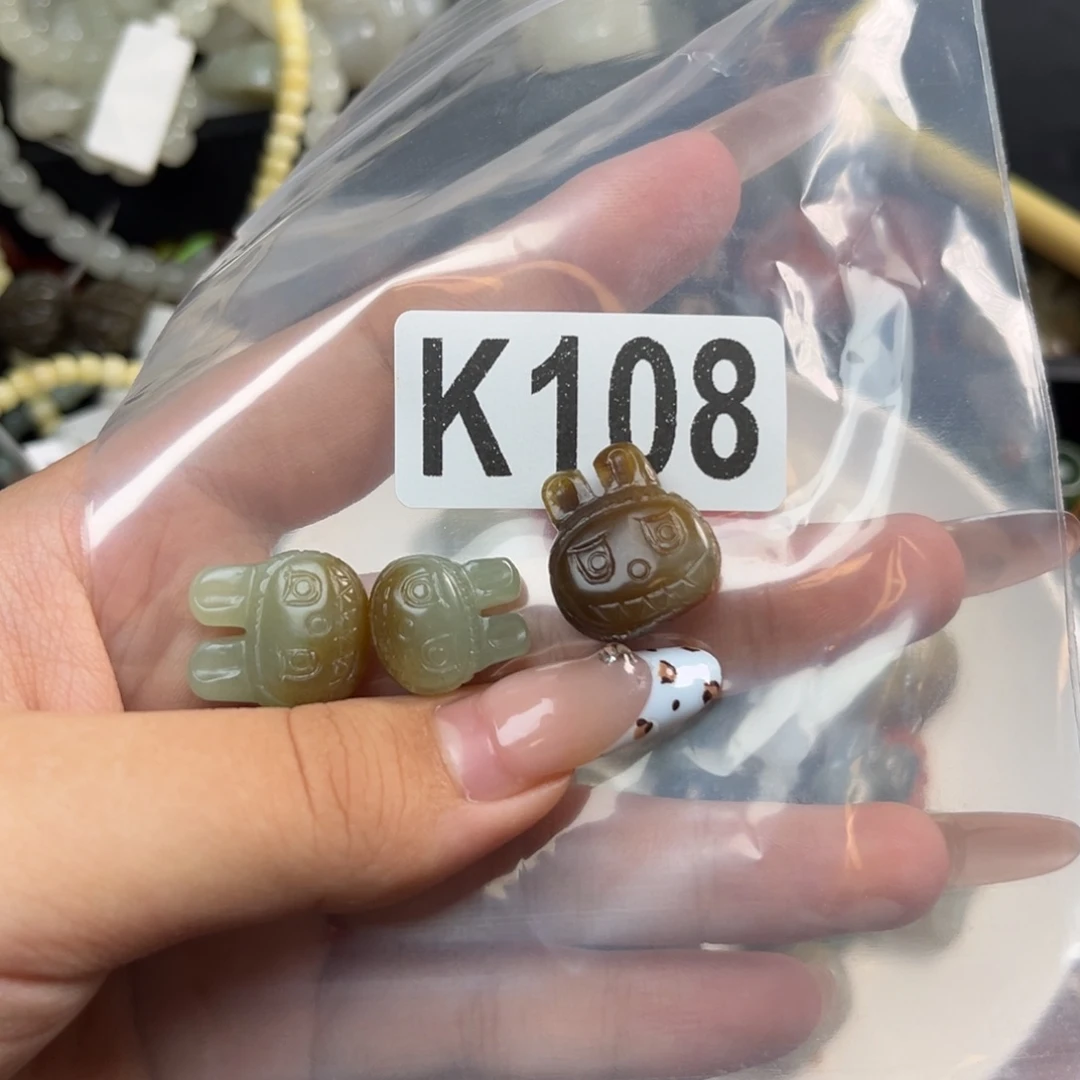 和田玉未镶嵌珠宝奇石?*悦