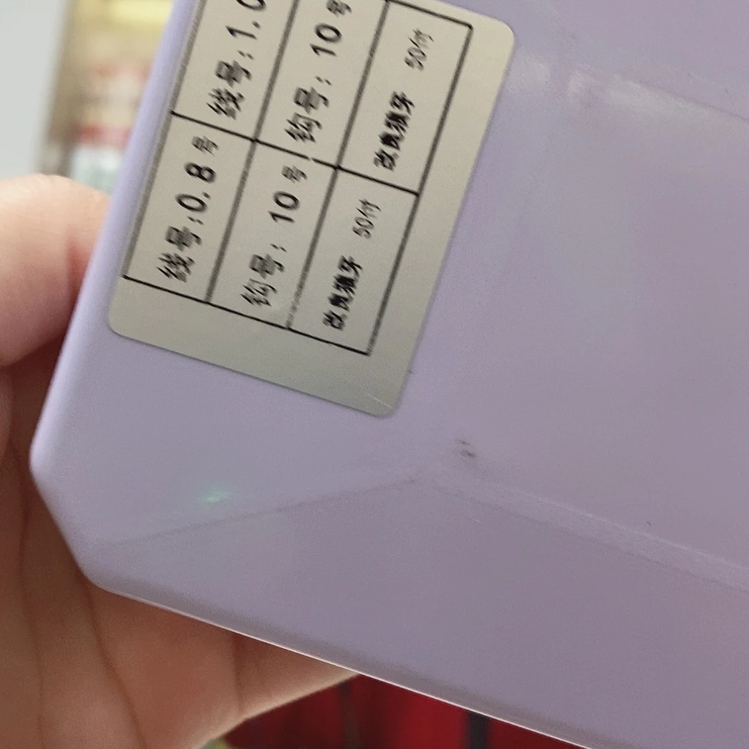 鑫***心不退不换高品质无结子线