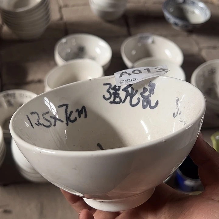 瓷高足碗米饭碗1吱