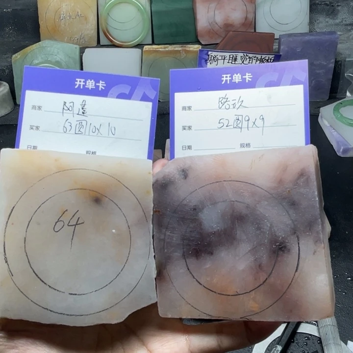 路***玖未镶嵌手镯石英质玉（金丝玉）定制手镯