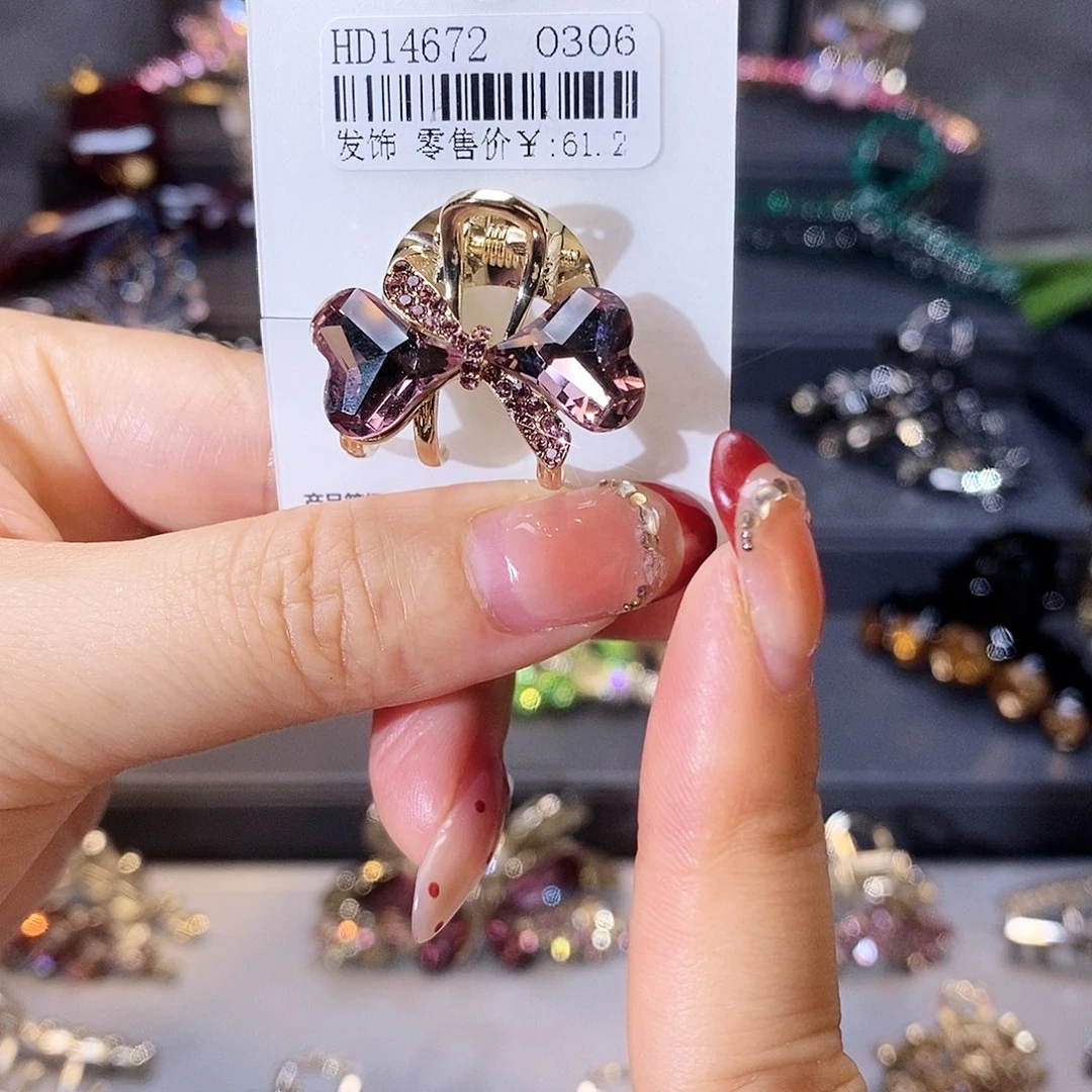 皮质铁合金不能自拔