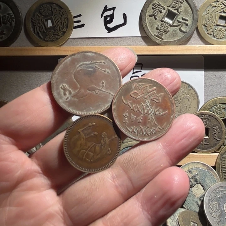 用***5小郭小郭 手机挂件工艺品