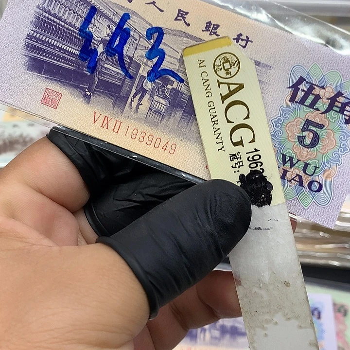 纤云纺织一张绝品不挑号