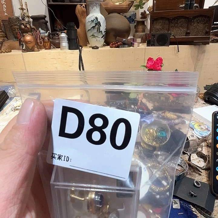 用***6瓷片好的我真的是太喜欢