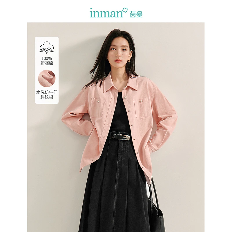 【浪漫情人节】茵曼冬季纯棉仿牛仔衬衫水洗显瘦宽松长袖衬衣外套女