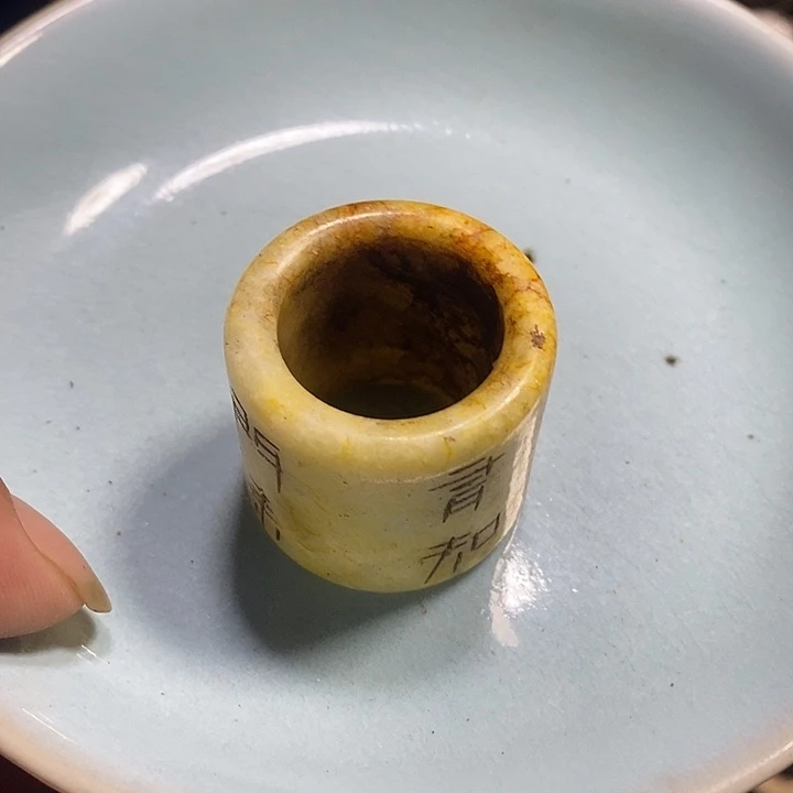 茶盏瓷器瓷器瓷器瓷器