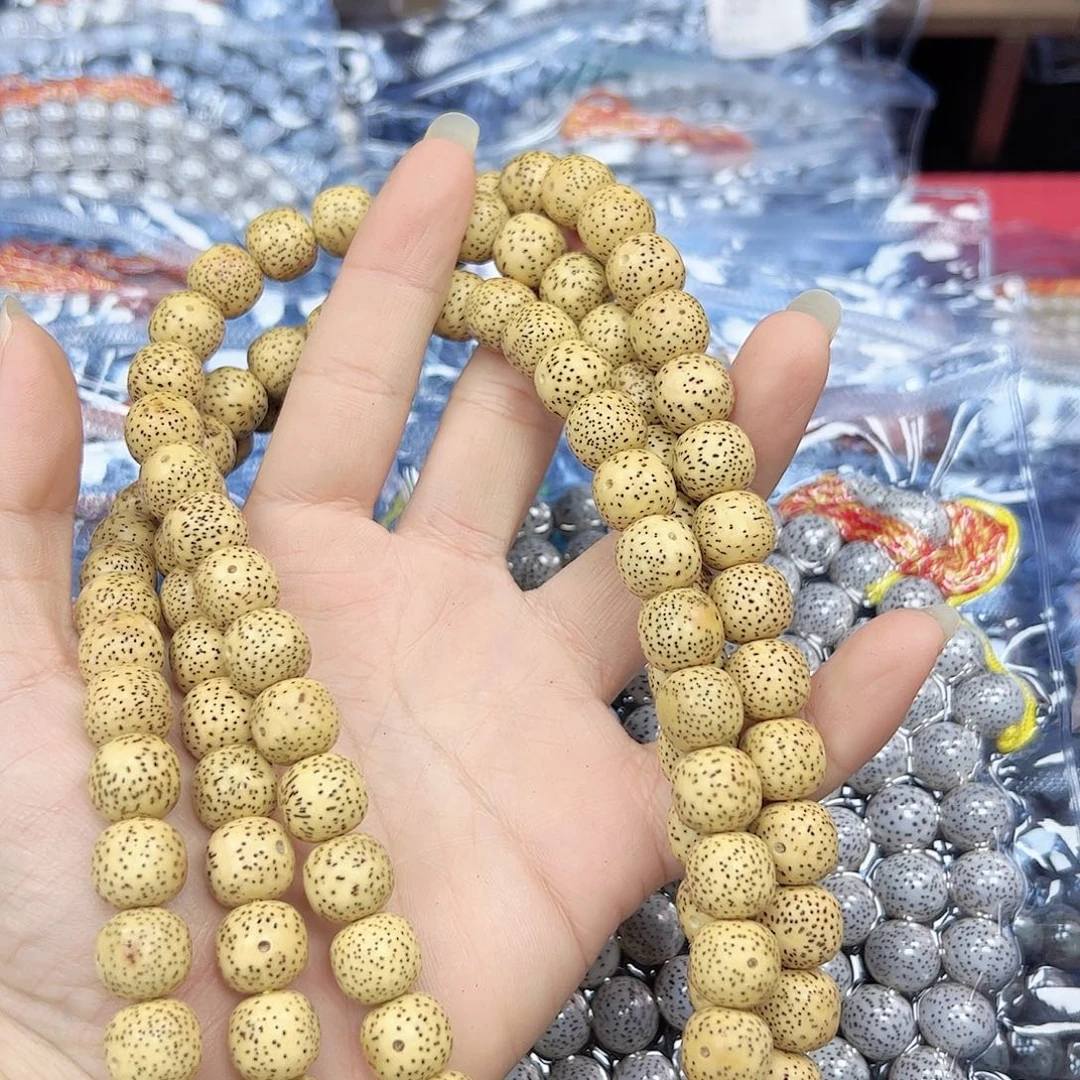 风***步星月菩提吊坠星月菩提