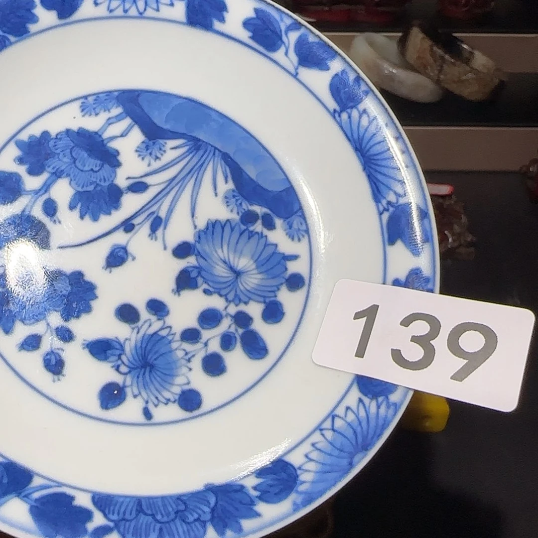 其他精品系列产品11