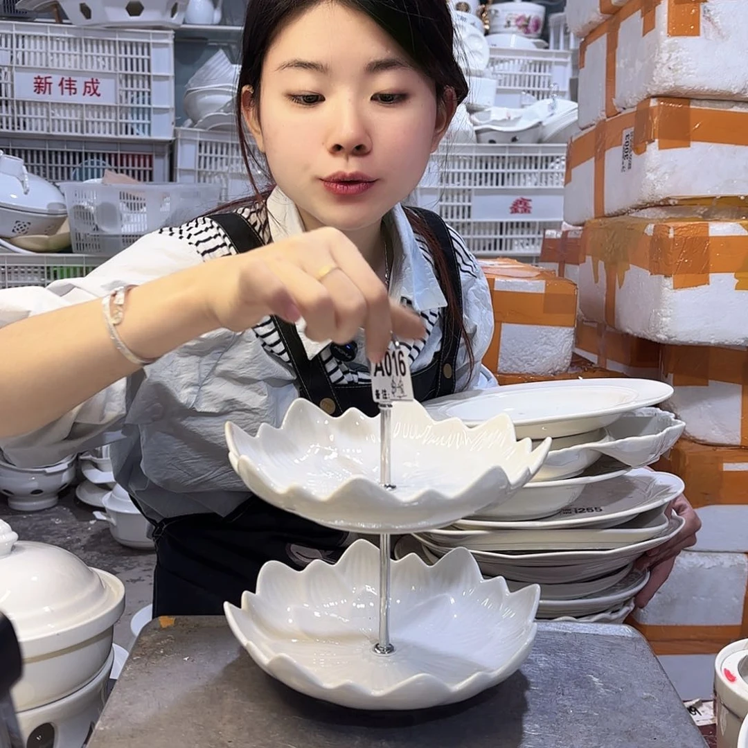 盘微瑕产品………A016一套