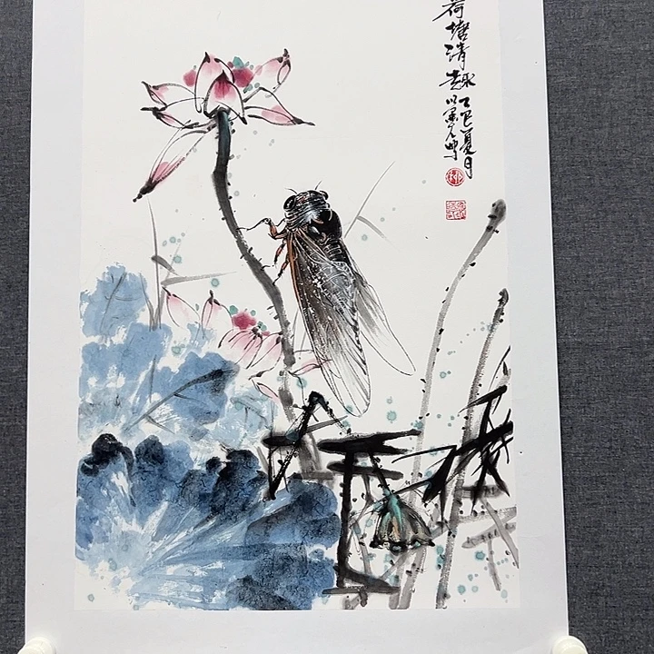 国画书画作品多次