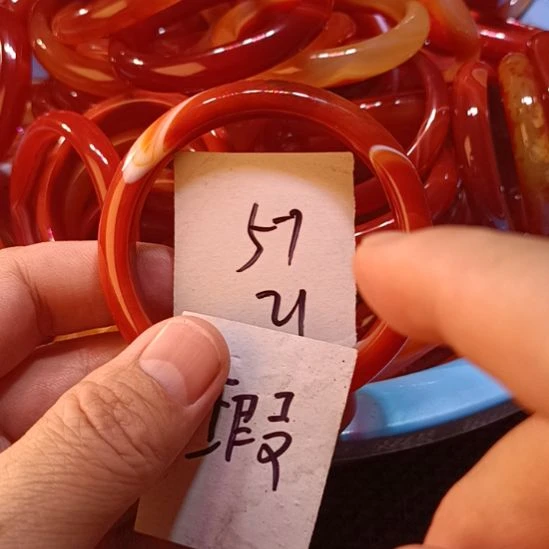 玛瑙/玉髓未镶嵌手镯