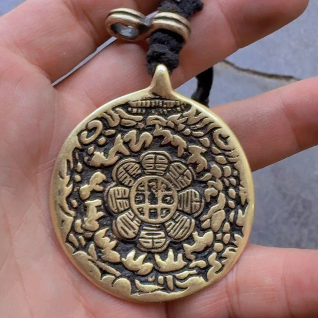 九宫牌喜欢带回家