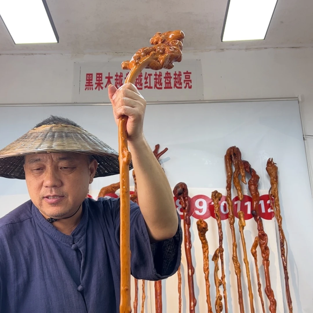 胡****其他黑果木黑果木269