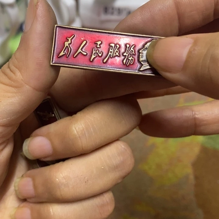 摆件直播间里闪购链接了