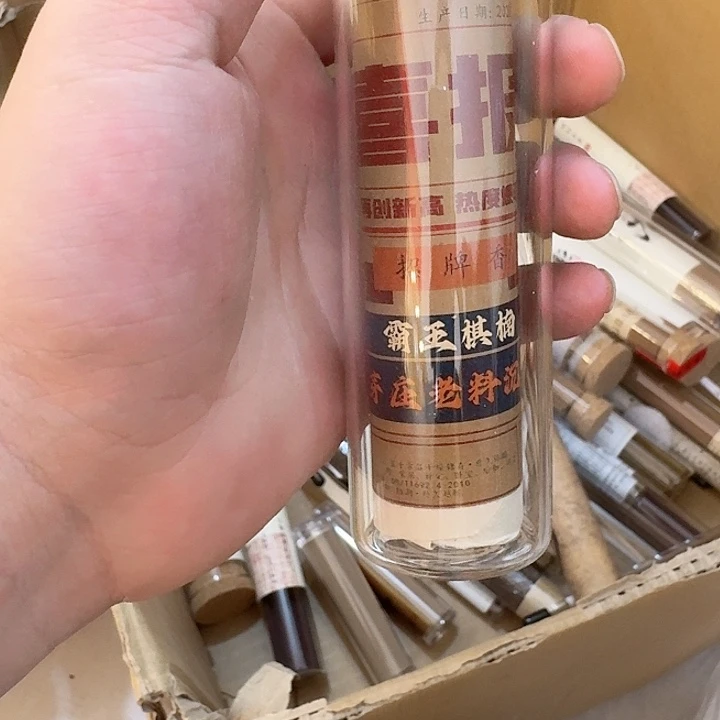 玲珑香阁闪购专用链接