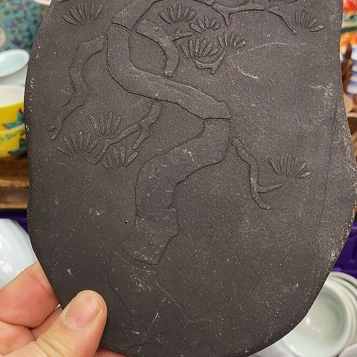 瓷片清货专场满28包邮A