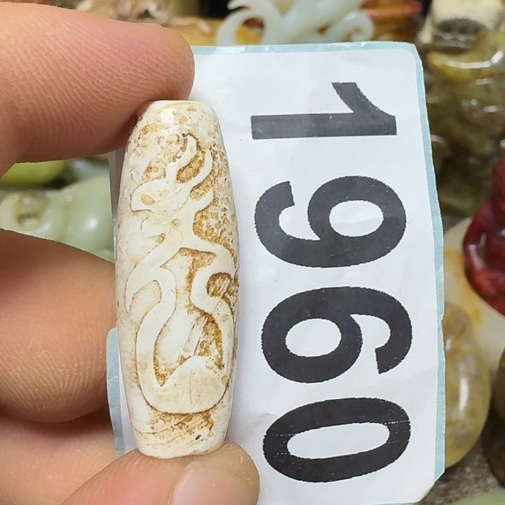 石***融玛瑙/玉髓颈饰未镶嵌