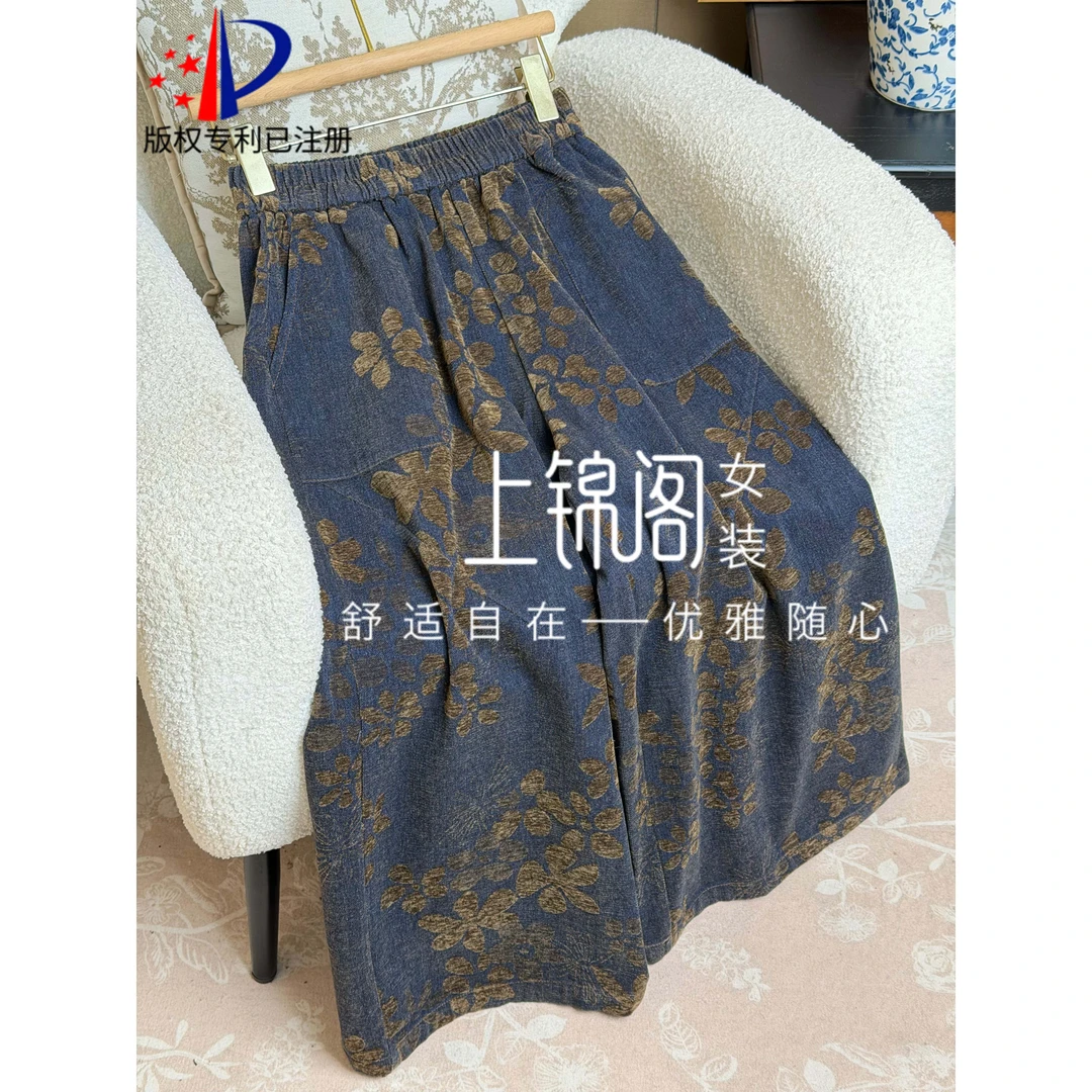 602新中式松紧腰碎花阔腿裤时尚休闲宽裤子中国风百搭复古女裤