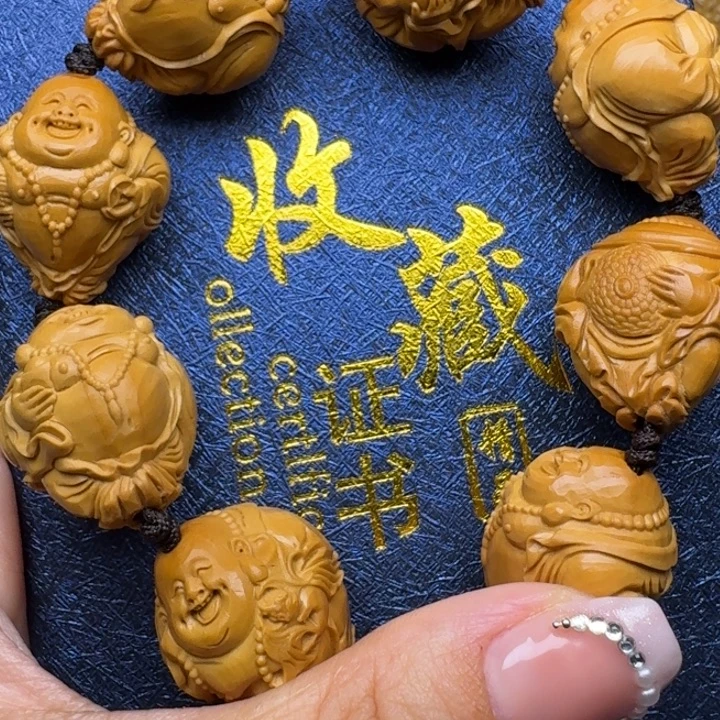 橄榄核手串/手链八大米勒