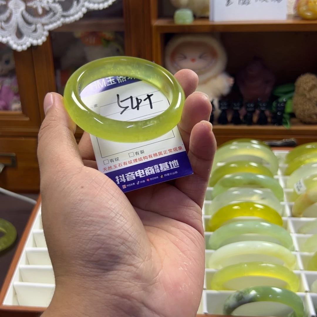 蛇纹石玉未镶嵌手镯468