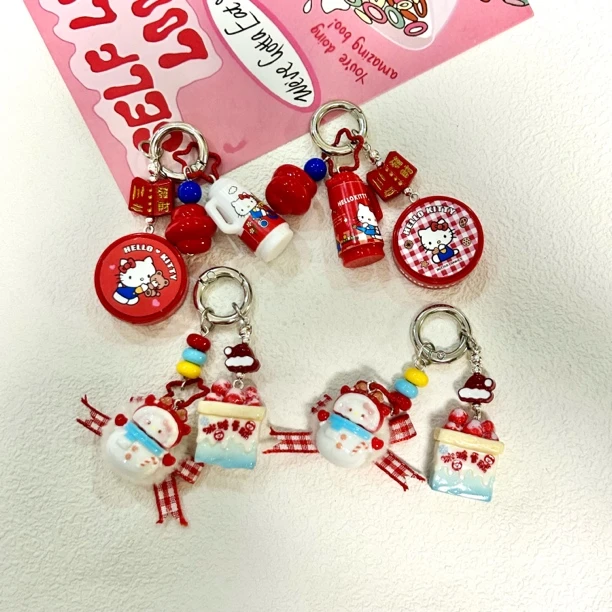 手机串珠包包钥匙扣挂件手工DIY钥匙链