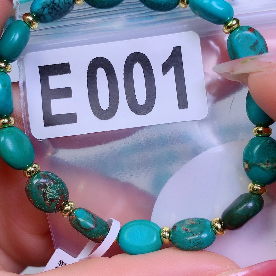 空竹粉丝专享十堰特色散珠