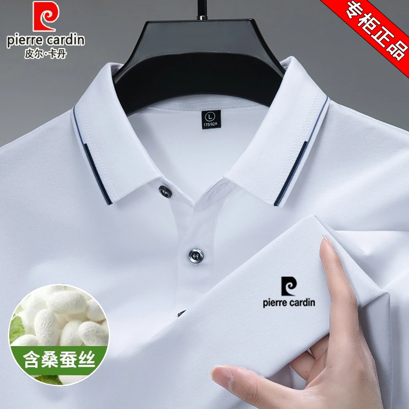 【桑蚕丝+棉】皮尔卡丹男士短袖t恤夏季中年男装新款翻领冰丝Polo衫