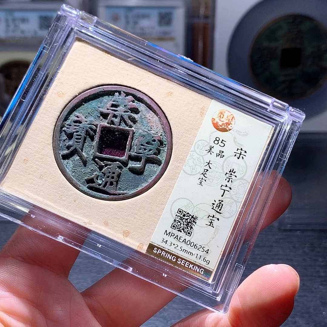 铜38 发财发财发财发财