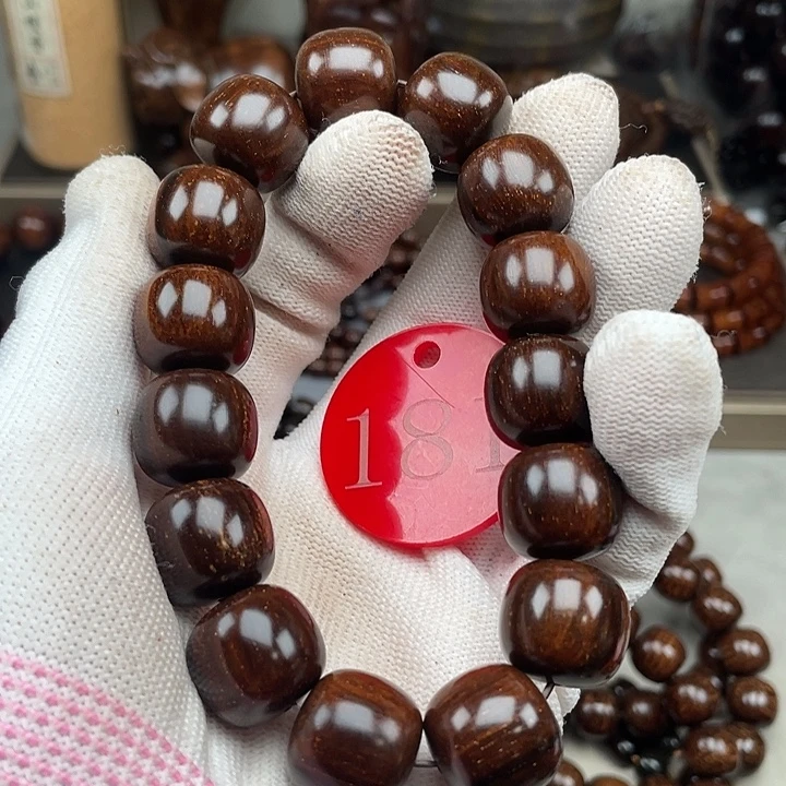 贡木其他黑冰果冻老型1516