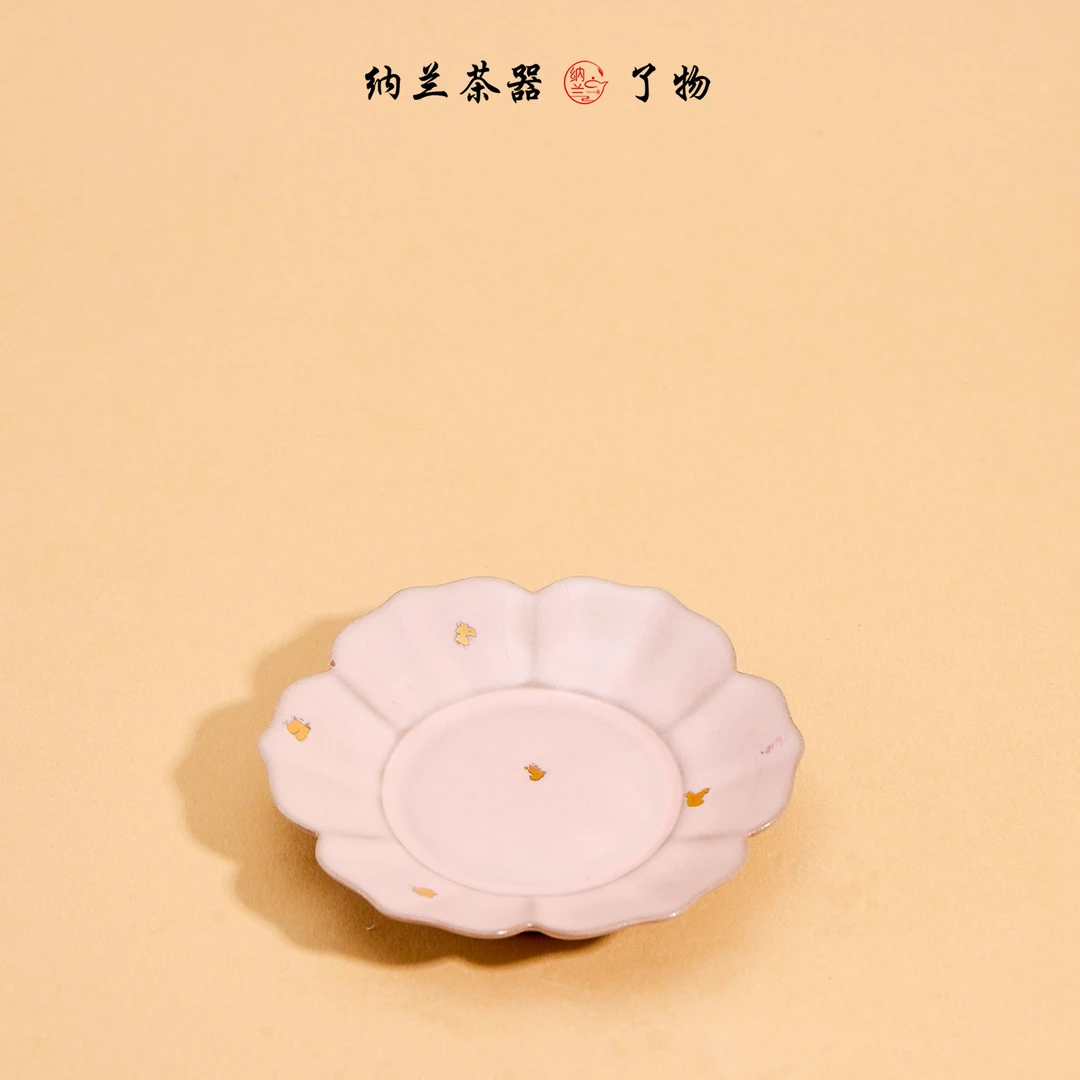 纳兰 樱花粉-花溪杯垫（了物0524）