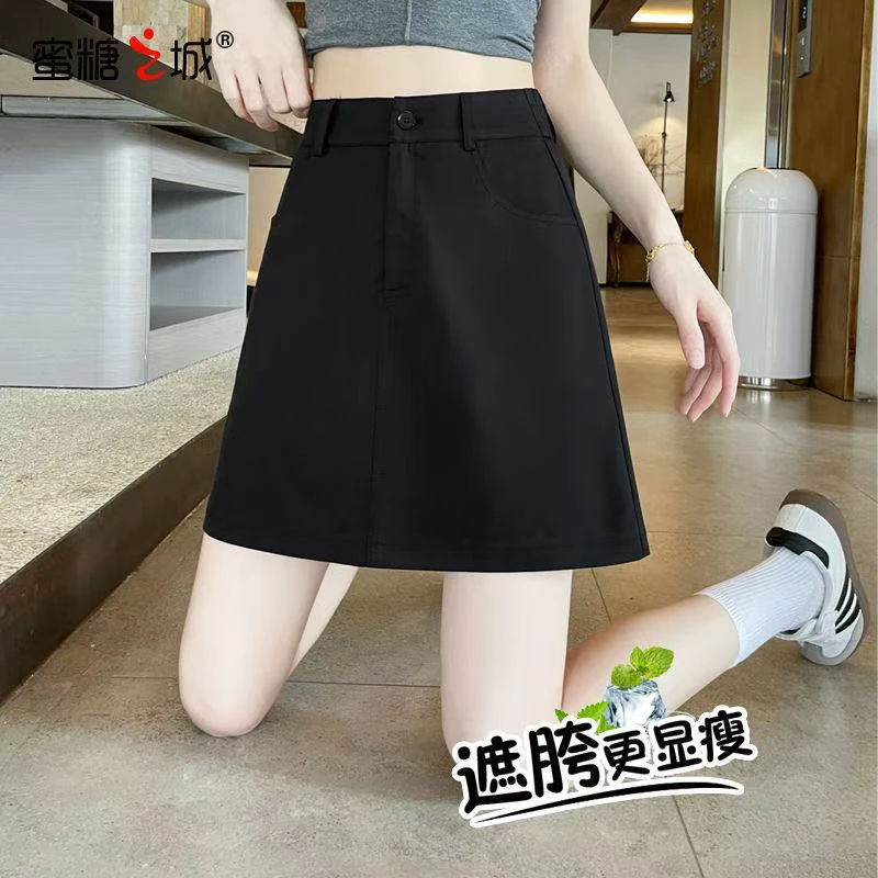【小芳推荐】高个子加长定制版显瘦遮肉黑色西装半身裙