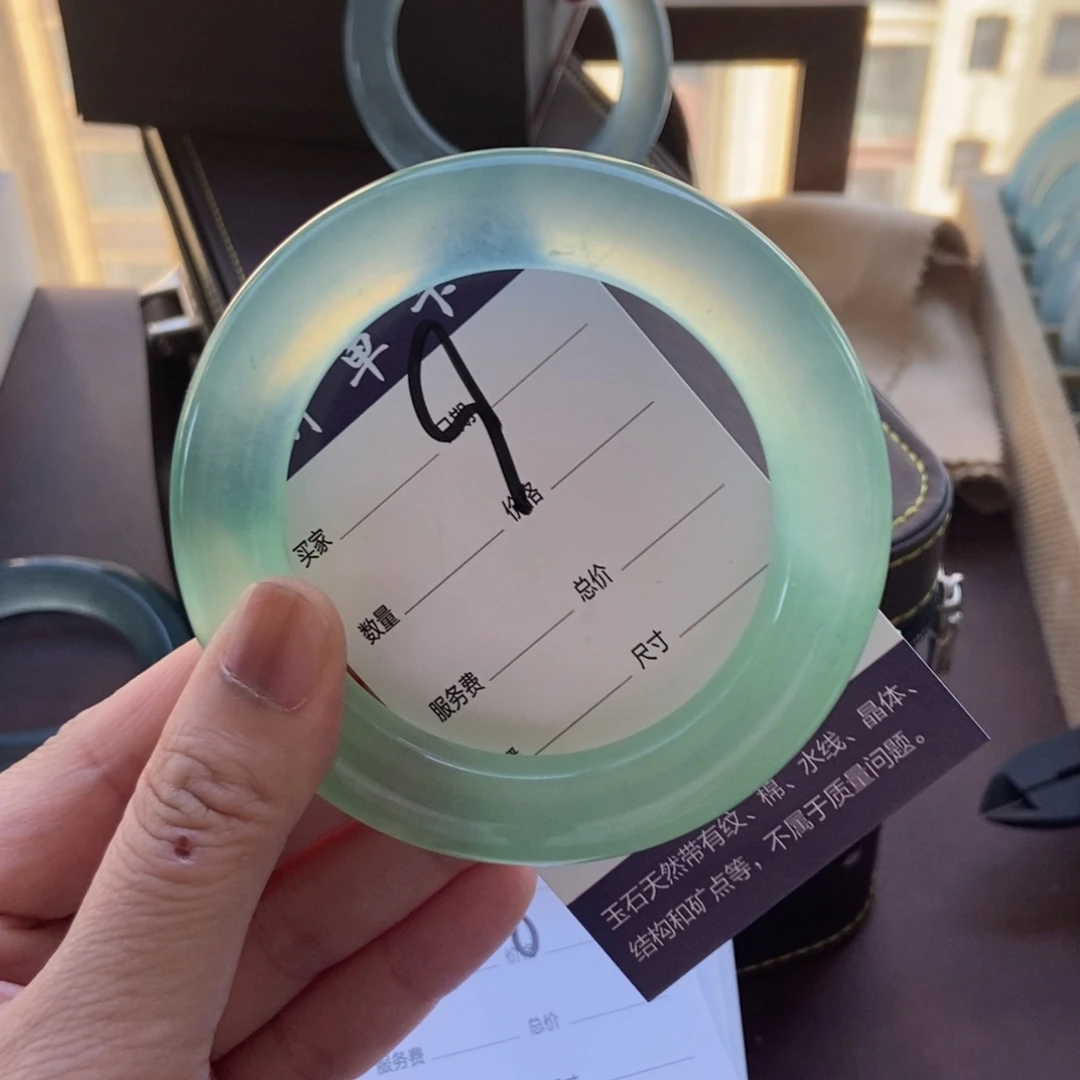 谭***情一物一拍 专项链接