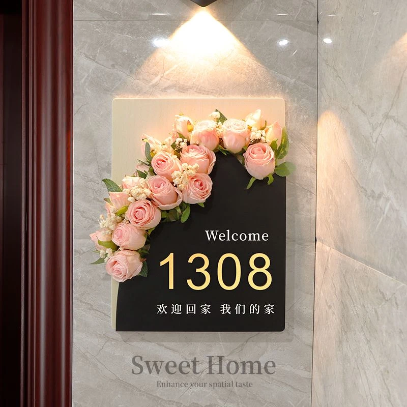 门牌号牌2025新款高档家用装饰高级入户插花门牌号码定制挂牌创意