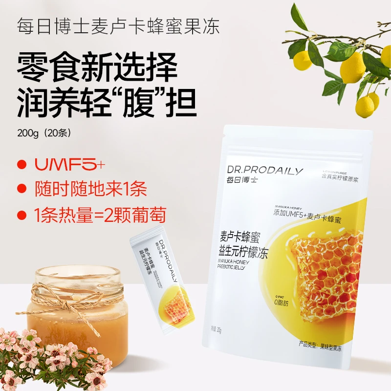 每日博士麦卢卡蜂蜜魔芋柠檬冻即食SC