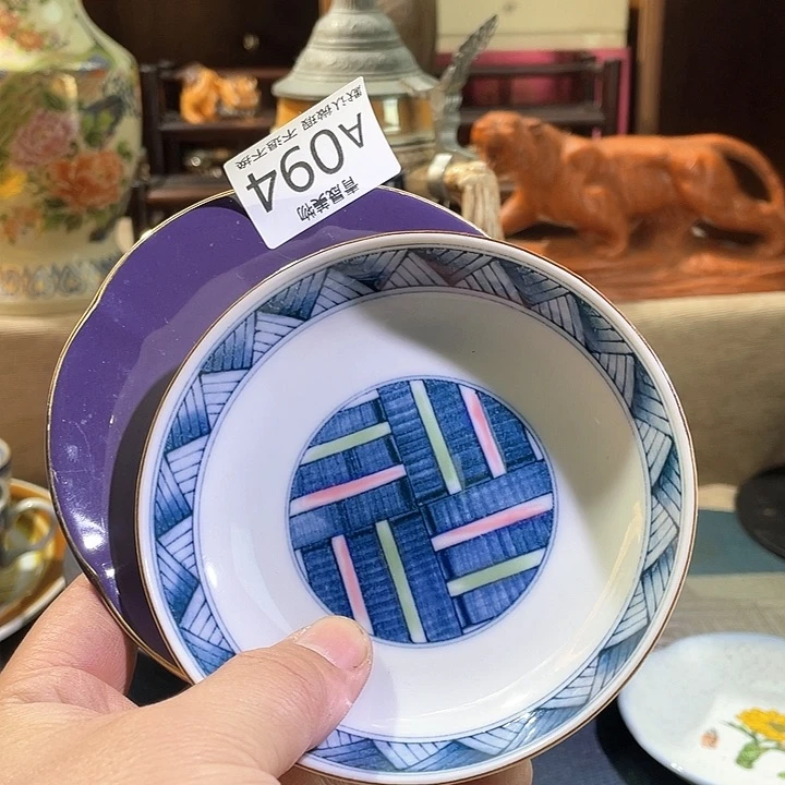 瓷片开****0青晟美物-瓷器-瑕疵物品不退换