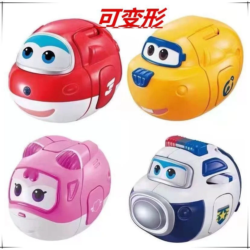 超级飞侠蛋儿童玩具玩具变形玩具趣变磁力变变机合体机甲玩具