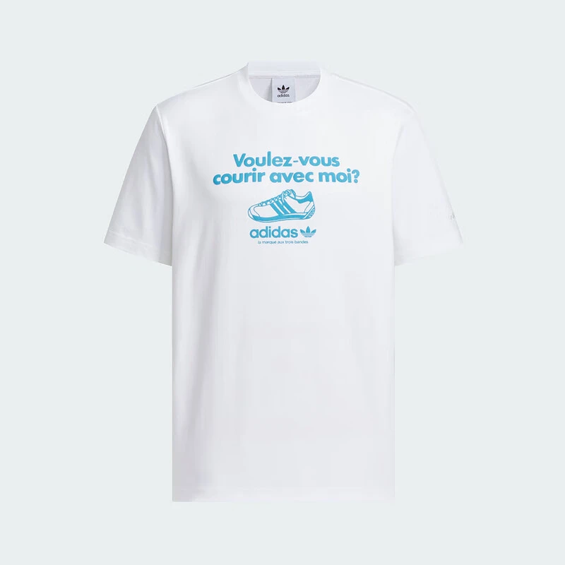 adidas/阿迪达斯三叶草男子时尚舒适简约百搭运动休闲T恤JX2629